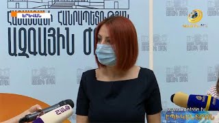 «Ոստիկանությունն անհամաչափ ուժ է կիրառել ԲՀԿ-ի պատգամավորների նկատմամբ». Անի Սամսոնյան