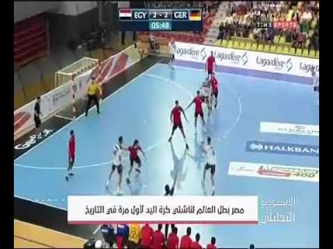 Viva l'Egitto  تحيا مصر