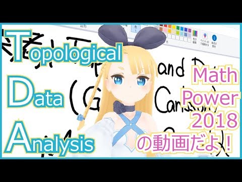 セアノテ - 定義