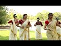 Thiruvathira By Litmus7 US Team Vibhalam Thee Onam 2021