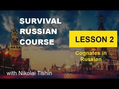 Survival Russian Course - Lesson 2