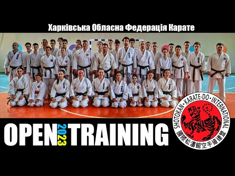 Open Karate Training SKIF (Kharkiv 2023)