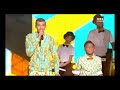 Stromae Papaoutai French Eng Lyrics מתורגם