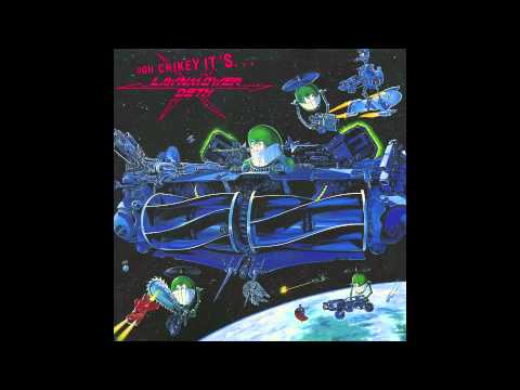 Lawnmower Deth - Sumo Rabbit and His Inescapable Trap of Doom [Full Dynamic Range Edition]