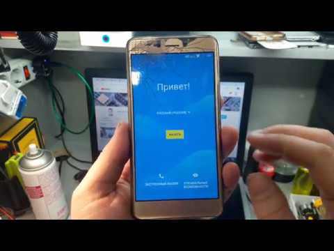 FRP! Lenovo K6 Note Сброс аккаунта гугл. Android 7.0 Простой способ!