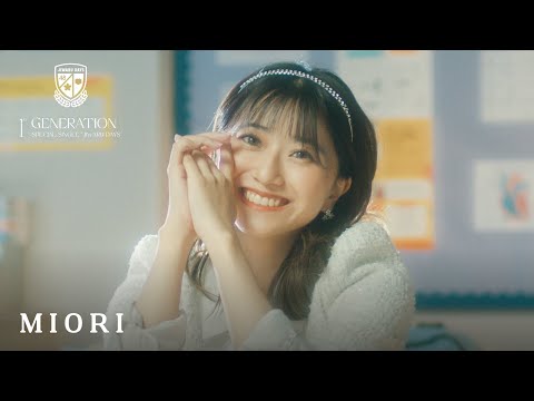 【Video Teaser】Jiwaru DAYS (Miori Ver.) / BNK48