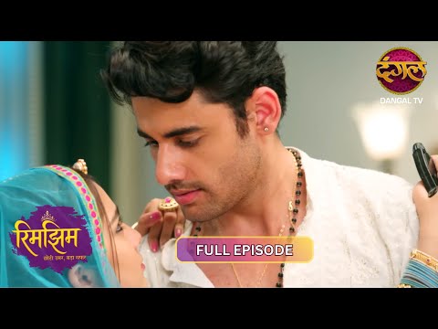 Sameer's plot fails | Rimjhim | 4K Full Episode 98 | Dangal TV