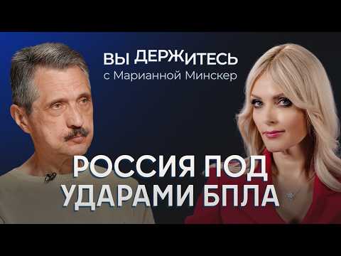 Нас ждет «ужасная» зима? Россия не готова к атакам БПЛА? Киев устроит блокаду Крыма? / Ширяев