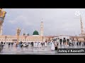 ️ Hum Madine Mein Tanha Nikal Jayenge ️ Whatsapp Status