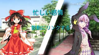 【PV】世界は恋に落ちている