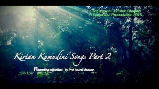 Kirtan Kumudini songs: Old Christian Gujarati songs