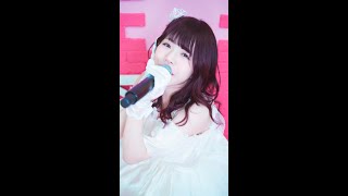 【4K】HAZUKI ASUKA BIRTHDAY LIVE【縦画面Ver.】