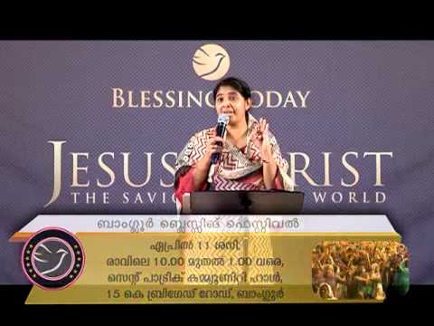 Blessing Today 1092 (09 Apr 2015) l The Power Behind The Words, Part - 1