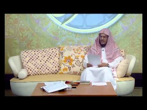  برنامج رياض القرآن [14] روضة المتخلقين | د. عبد الرحمن بن معاضة الشهري
