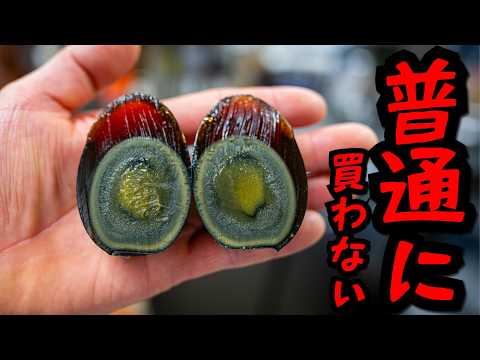 Century Egg Atsuage (The Century Egg Tofu Beloved by Rui Yoshida)