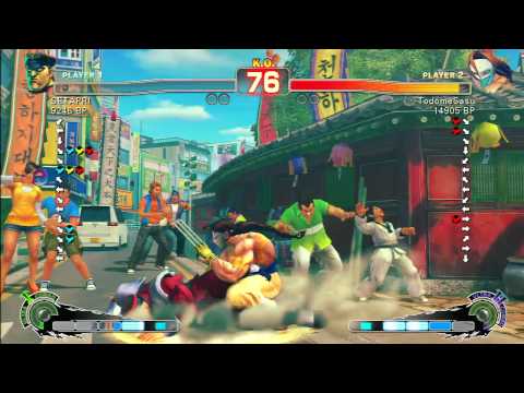 SSF4 Rank Match  SETAPRI (DI)  vs  TodomeSasu (CW)