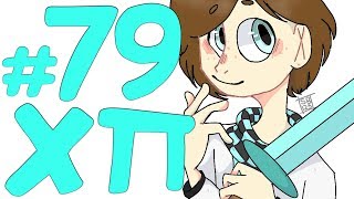Lp. Эпоха Приключений #79 БЕСКОНЕЧНЫЕ ЖИЗНИ