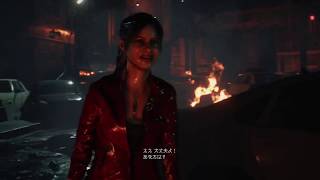 バイオ2やるよー: クレア表 1