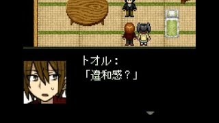 【殺人事件は再び起こる】ヒトミサキを実況プレイpart35