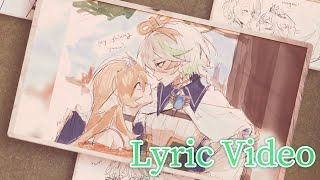 Cover art for Oh Princess || Cecilia Immergreen