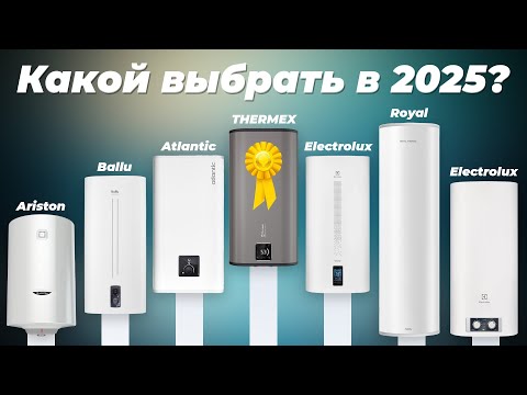 The Best Dry Heating Element Water Heaters of 2025 👍 Top 8 Ratings for Quality and Reliability