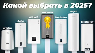 The Best Dry Heating Element Water Heaters of 2025 👍 Top 8 Ratings for Quality and Reliability