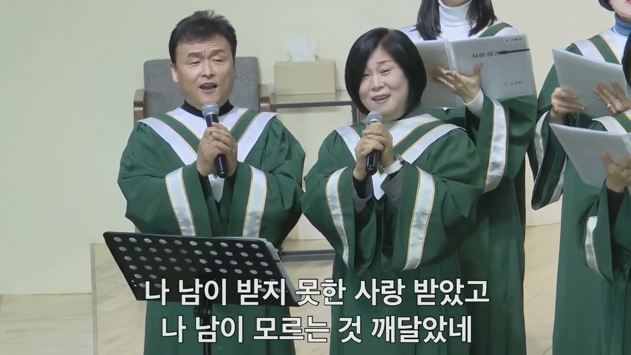 찬양 영상
