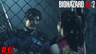 【バイオハザード RE:2(クレア編)】#6 クレア編スタート！#バイオハザードre2