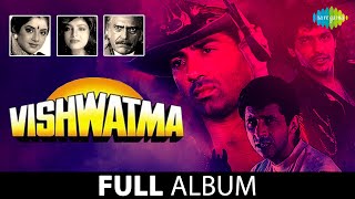 Vishwatma - All Songs Playlist  Sunny Deol  Divya 