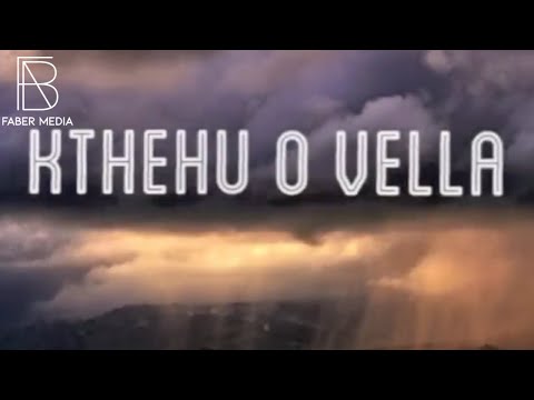 SUNAJ SARAQI - Kthehu o Vella
