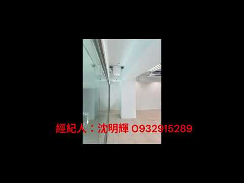 台北市松山區辦公 第2張共5張