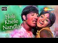 Holi Khele Nandlal Mastana 1970 Vinod Khanna Padmini Mohd Rafi Holi Special Songs