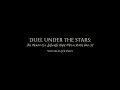 Duel Under the Stars: The Memoir of a Luftwaffe Night Pilot in World War II by Wilhelm Johnen