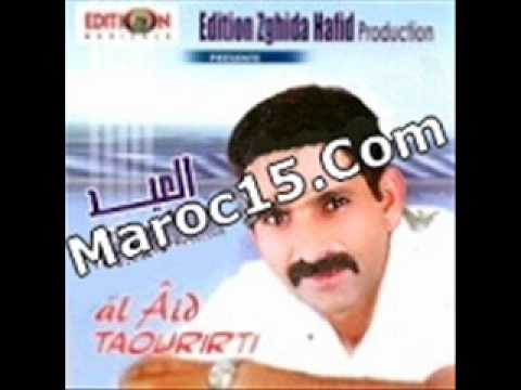 Rhalii’s Video 103558029523 5xBIE7G4IbA