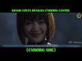 Film Jepang Kisah Cinta Dengan Robot Cantik