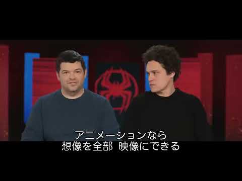 特別映像＜限界のその先へ＞（字幕版）