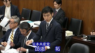 YouTube動画サムネイル