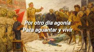 Deus lhe pague - Chico Buarque (Subtitulado al Español)