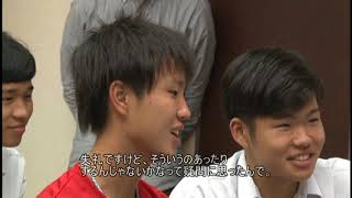 【石垣市公営塾オンライン講義】