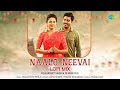 Naalo Neevai Lofi Mix Lokam Yerugani Katha Srikanth Koppula DJ Harshit Shah DJ MHD IND