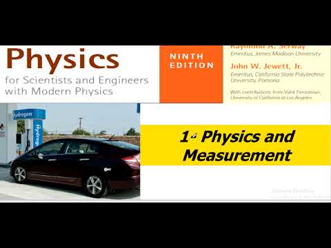 جامعة جازان | فيزياء عامة | PHY 204 | الفصل الأول | الجزء الأول