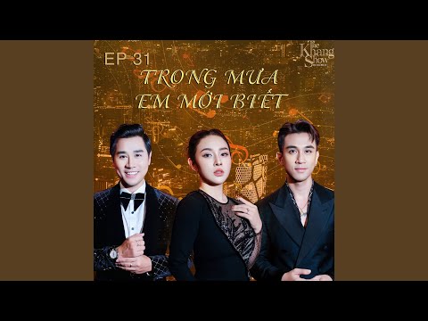 Khi Nào Em Mới Biết