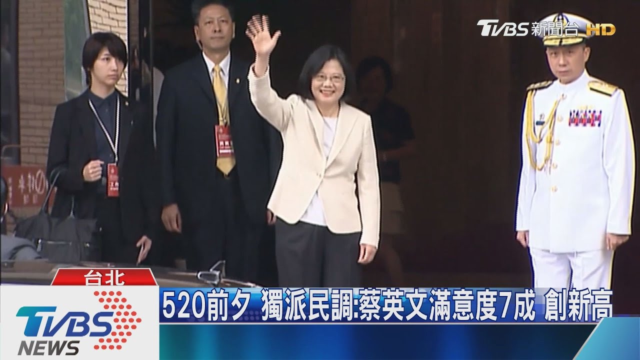 蔡英文押寶「聯美抗中」　學者：大陸將嚴重經濟報復