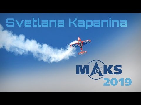 MAKS 2019 ✈️ Svetlana Kapanina, The Ultimate Russian Ballerina!! - HD 50fps