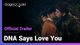 DNA Says Love You | Official Trailer | What if...loving you is a force of nature?