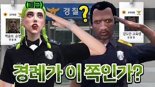 충떵!!!!!!!!!!!!!!!!!! 봉누도 인생모드 GTA5