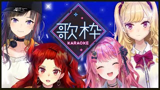 1.六兆年と一夜物語 / IA(🏃💨 / 🔥 / 🦅 / 🧸💫)作詞・作曲・編曲:kemu - 【歌枠/カラオケ】カラオケオフ🎤【にじさんじ/鷹宮リオン 倉持めると ドーラ 早瀬走】