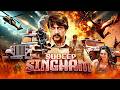 SUDEEP SINGHAM Full Movie Kiccha Sudeep Ragini Diwedi P Ravi Shankar South Action Thriller