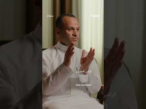 إذاعة ثمانية