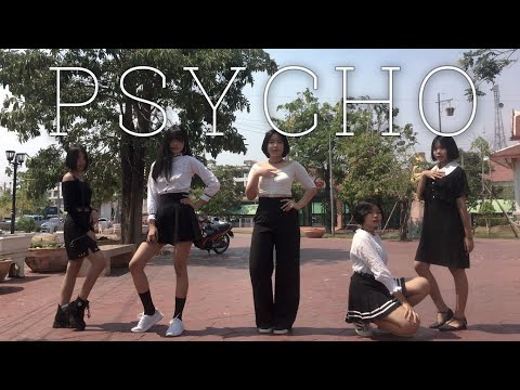 Red Velvet - Psycho DANCE COVER by XBAR ( ft.YOSIX)